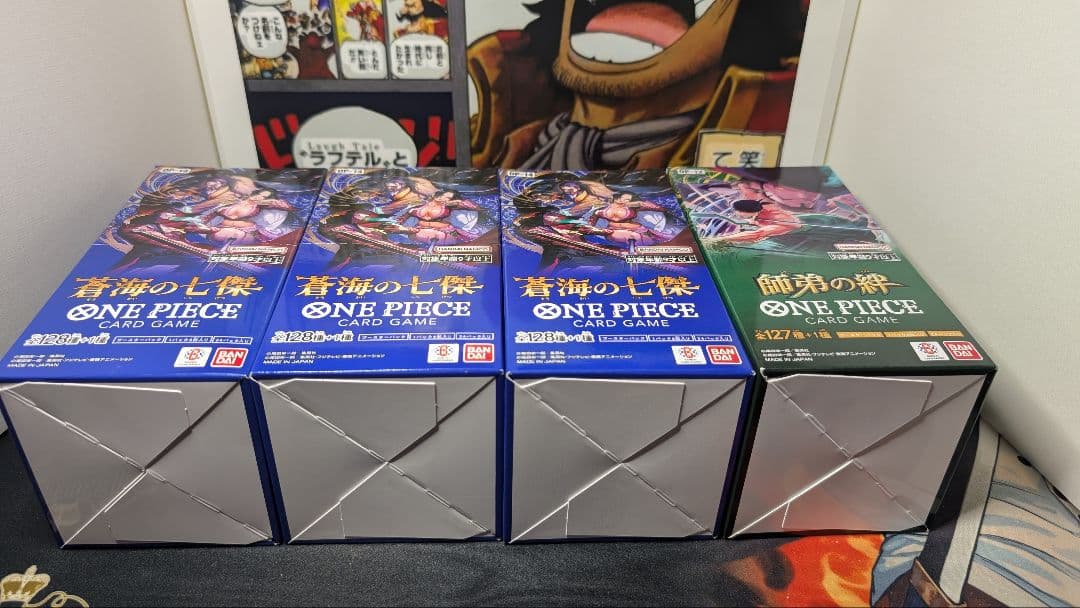 【蒼海の七傑】【師弟の絆】新品、未開封 【テープ付き】【4BOXセット】