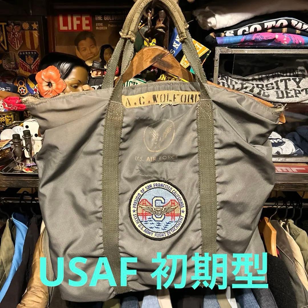 希少 USAF 初期型　ヘルメットバッグ　ビンテージ　1stMODEL