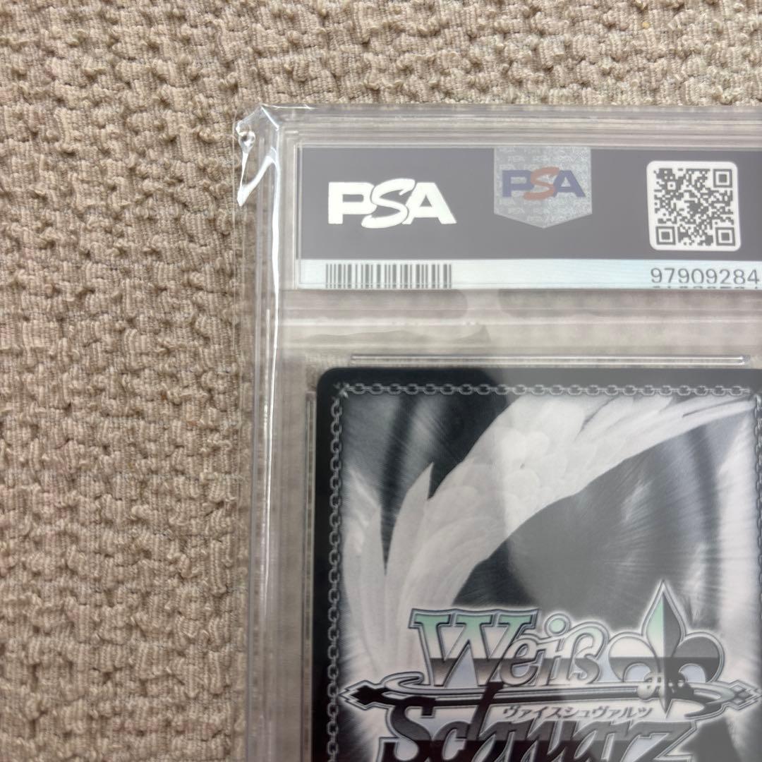 こんこんきーつね！　白上フブキ　TDSP 英語版　PSA10