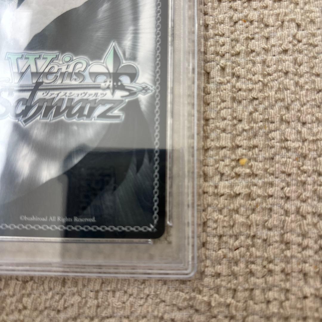 こんこんきーつね！　白上フブキ　TDSP 英語版　PSA10