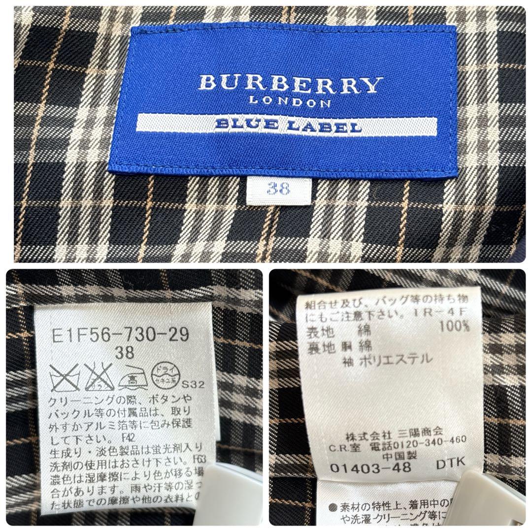 バーバリー ブルーレーベル ノバチェック ピーコート ナポレオン 金ボタン
