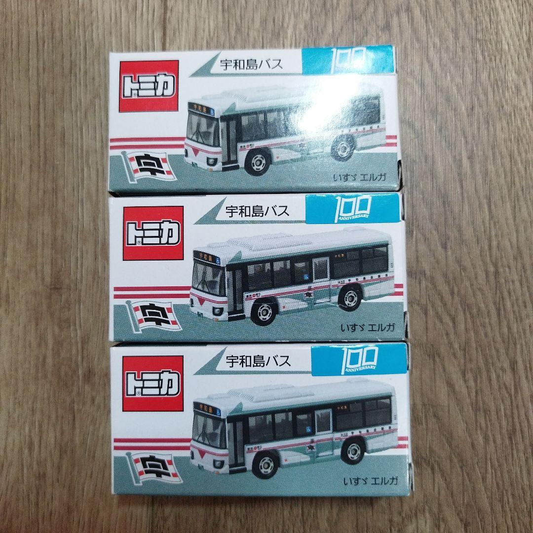 トミカ 宇和島バス 3台セット　いすゞ　エルガ