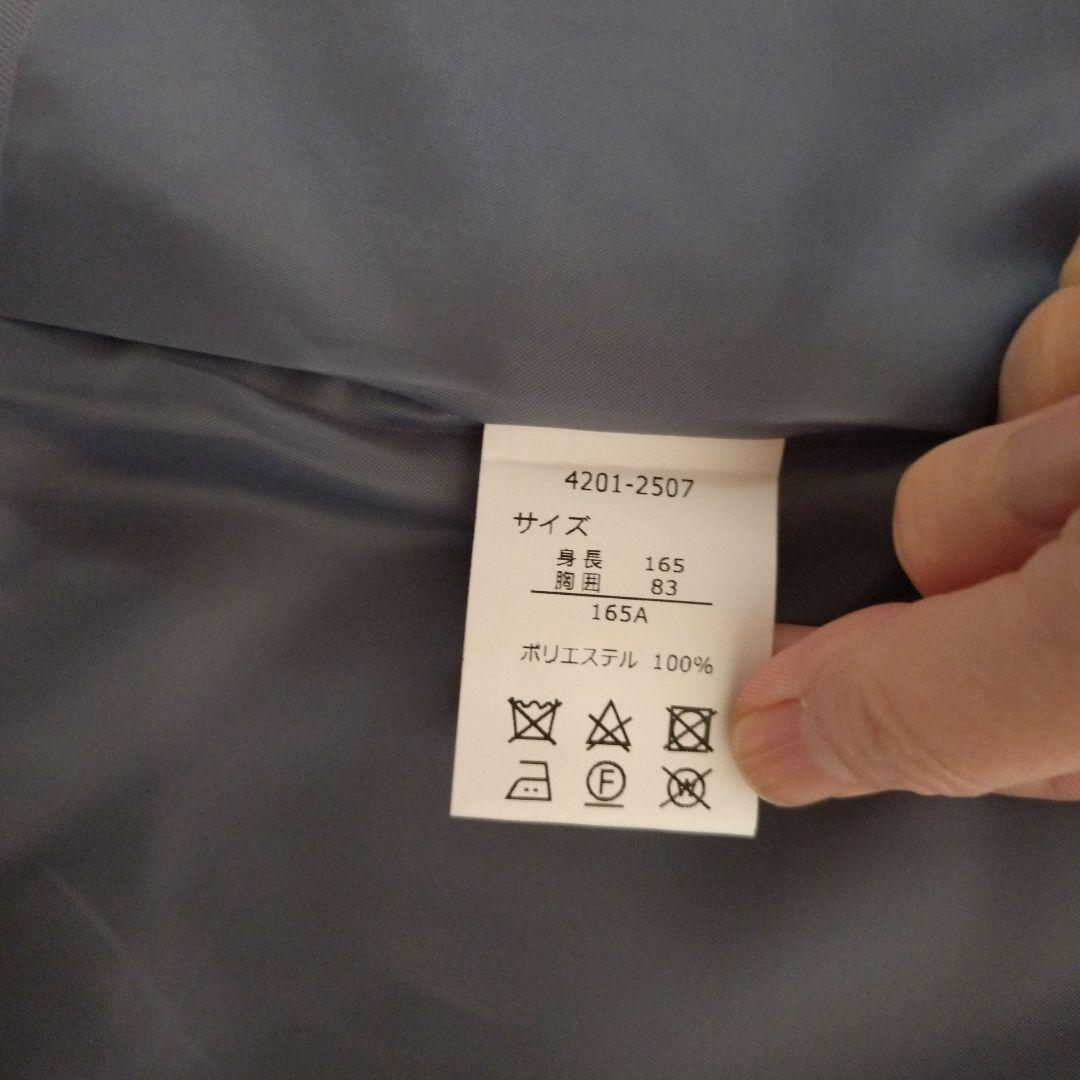 専用　ELLE EN NOIR 卒服 パンツスーツ　165