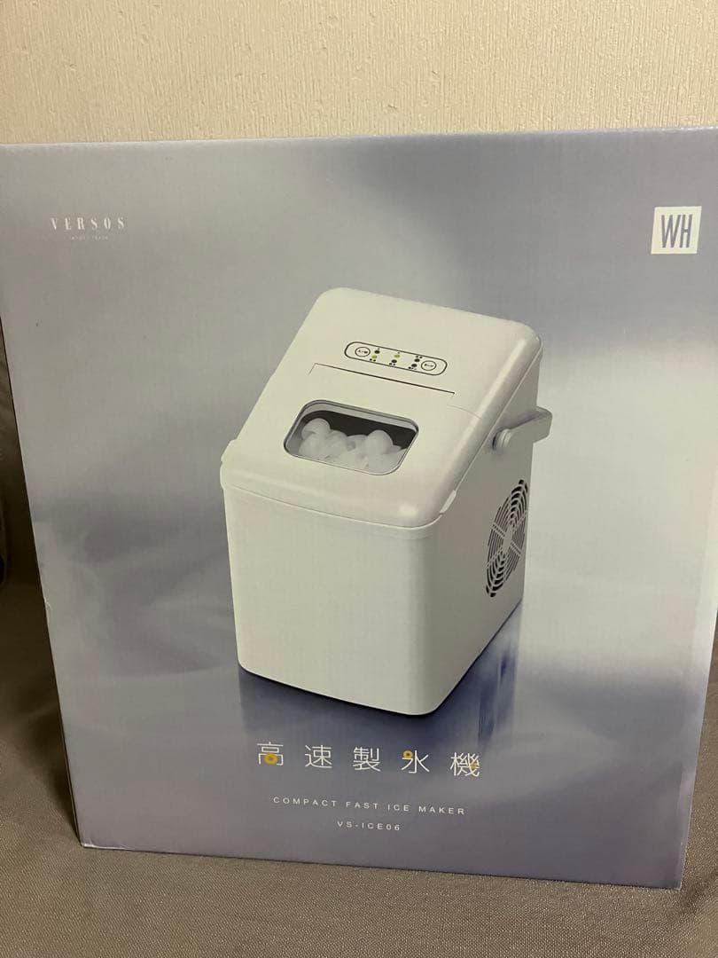 ベルソス　コンパクト高速製氷機　VS-ICE06　新品未開封