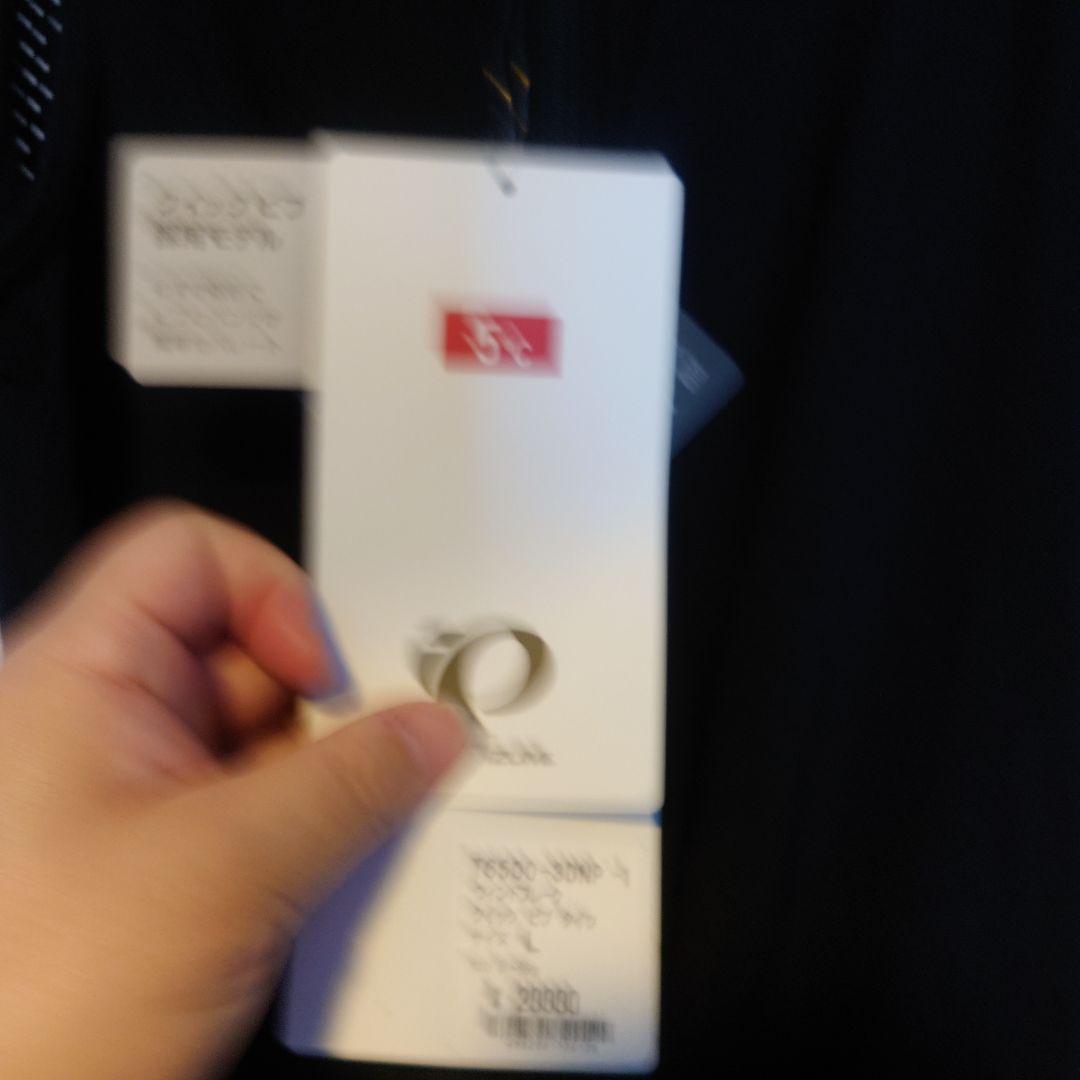 T6500-3DNP-1 ブラック ビブタイツ L パールイズミ 冬用