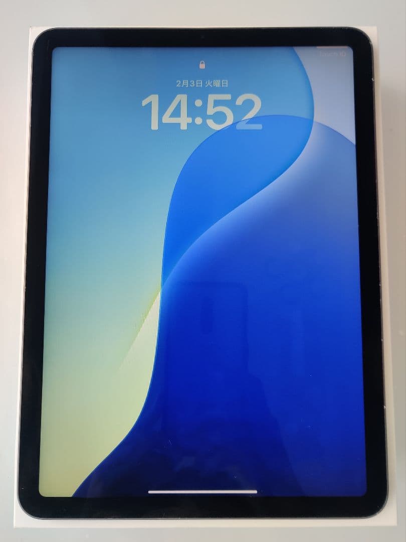 iPad Air 第5世代 256GB Wi-Fi スペースグレイ