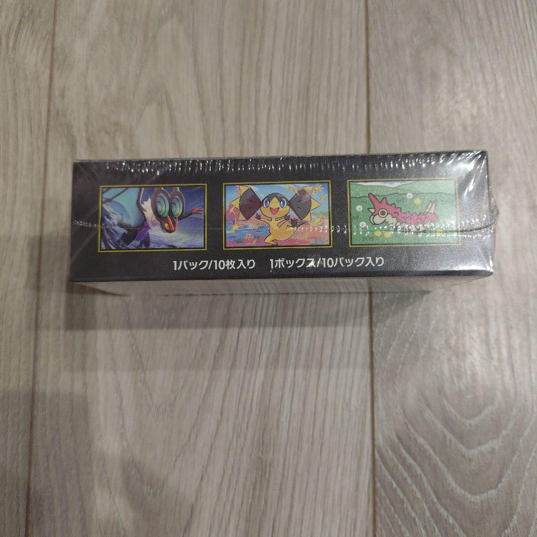 【未開封シュリンク付】ポケモンカードMEGA ハイクラスパック　ドリーム ex