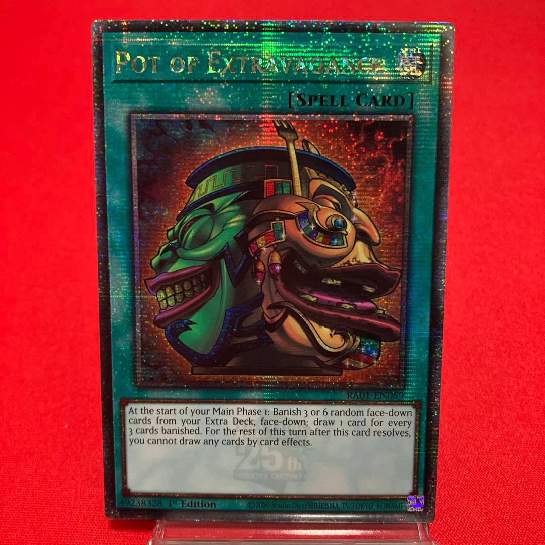 遊戯王　英語版【EU版】強欲で金満な壺　クォーターセンチュリーシークレットレア