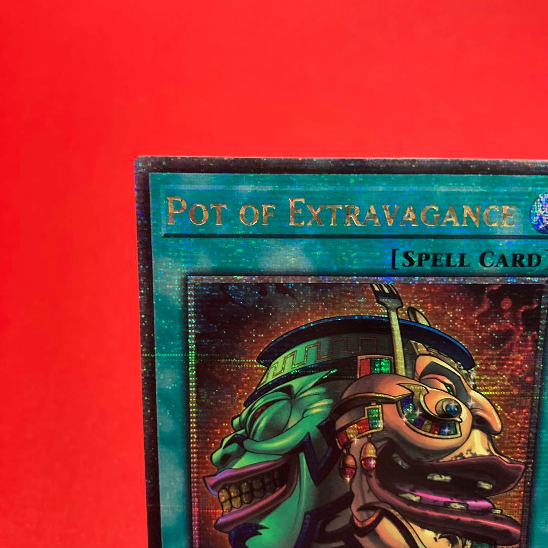 遊戯王　英語版【EU版】強欲で金満な壺　クォーターセンチュリーシークレットレア