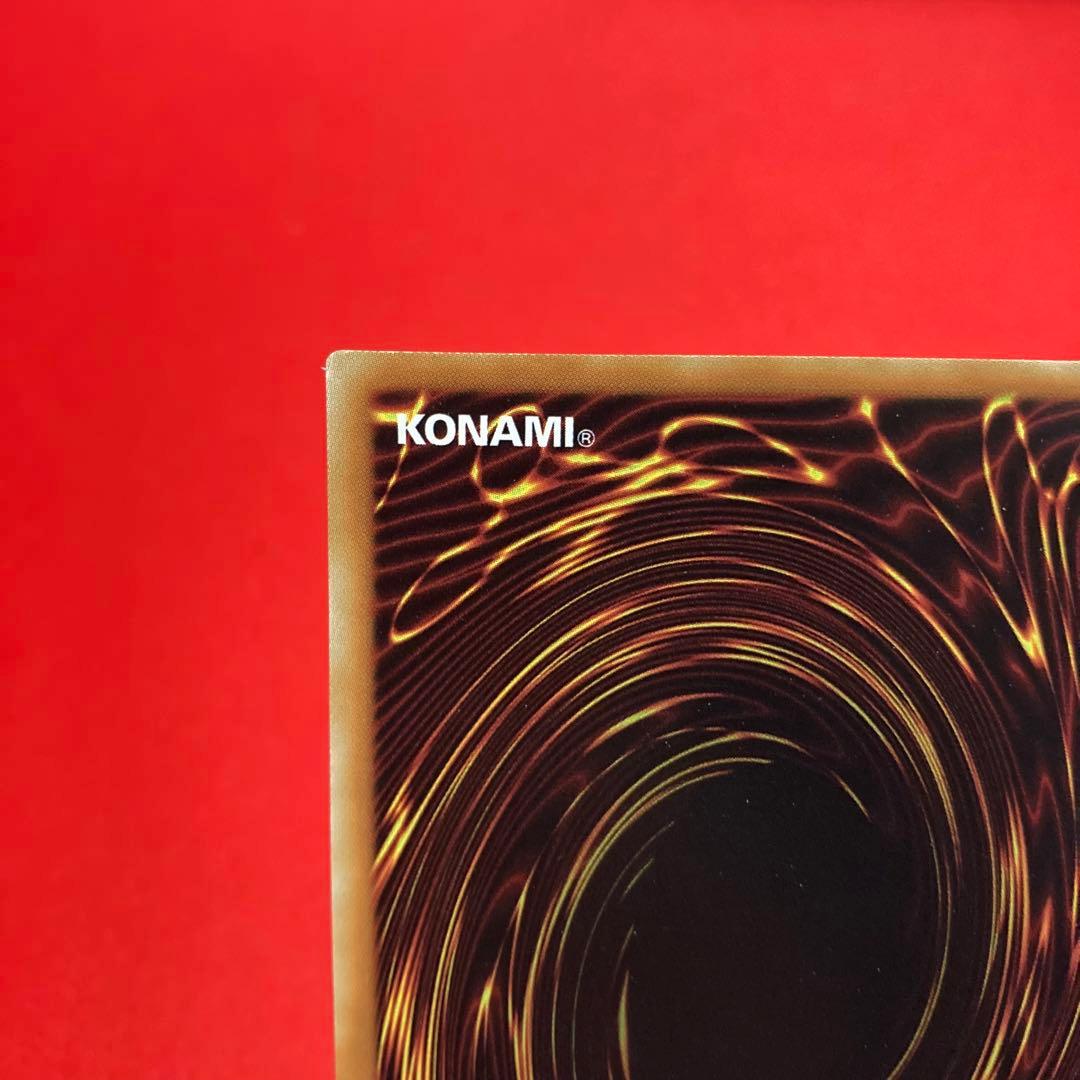 遊戯王　英語版【EU版】強欲で金満な壺　クォーターセンチュリーシークレットレア