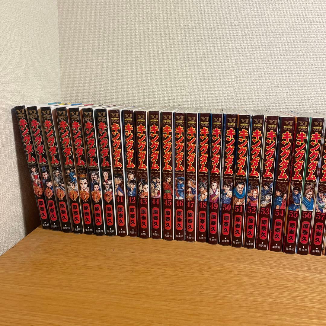 キングダム 34巻〜72巻 計39巻（専用）