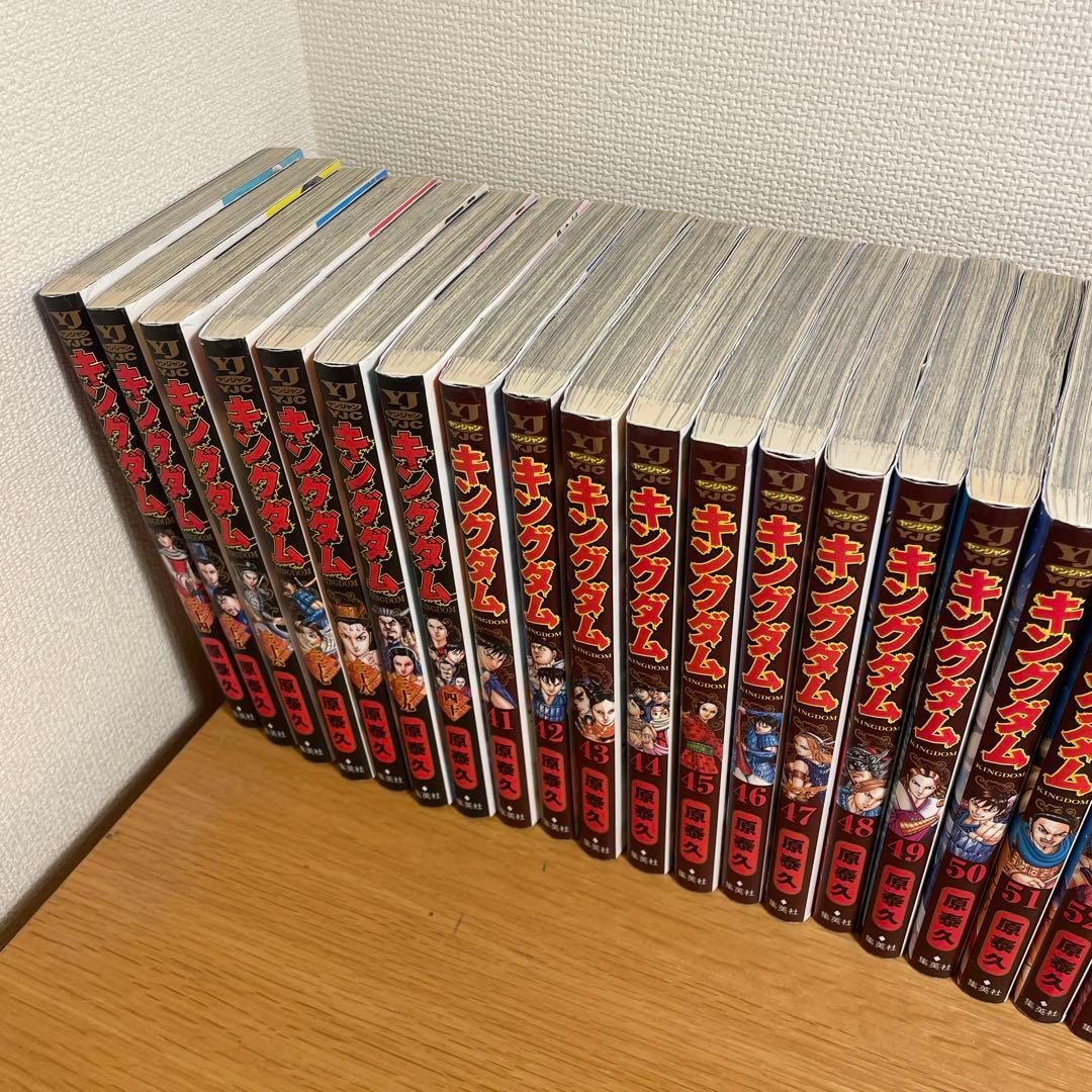 キングダム 34巻〜72巻 計39巻（専用）