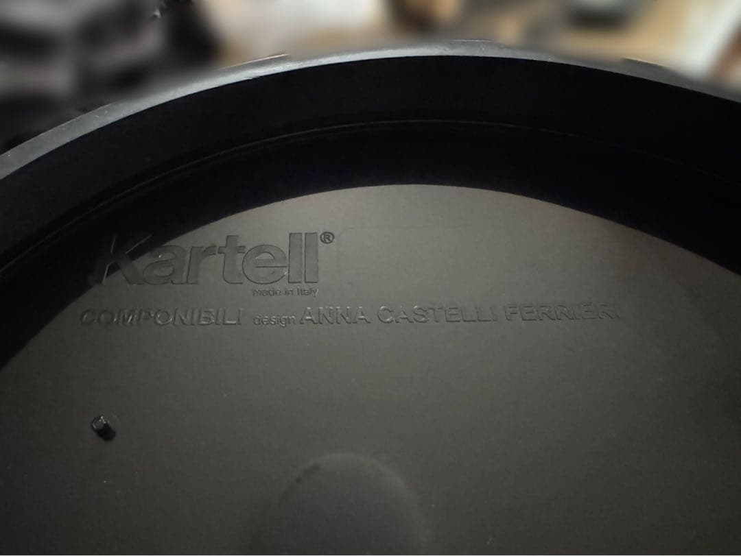 コンポニビリ 黒 3段