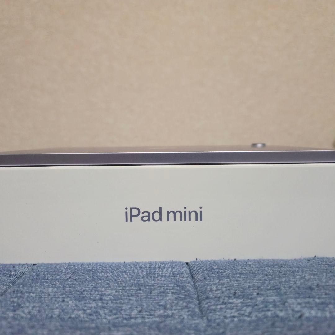 iPad mini 第7世代 Wi-Fi 128GB MXN93J/A パープル