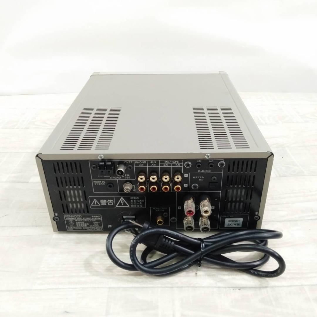 現状品 KENWOOD CDレシーバー R-K801