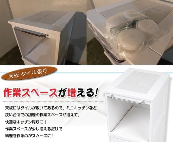 アウトレット【送料無料】省スペース炊飯器ラック 【キャスター1口コンセント付 】