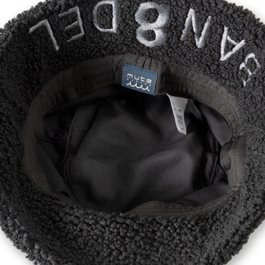 ムータ　バンデル　コラボ　ボアバケットハット今季完売品