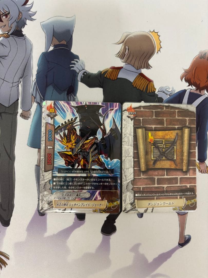 バディファイト　原作再現 ミセリアデッキ　ジョーカー　ダンジョン　角王　魔王