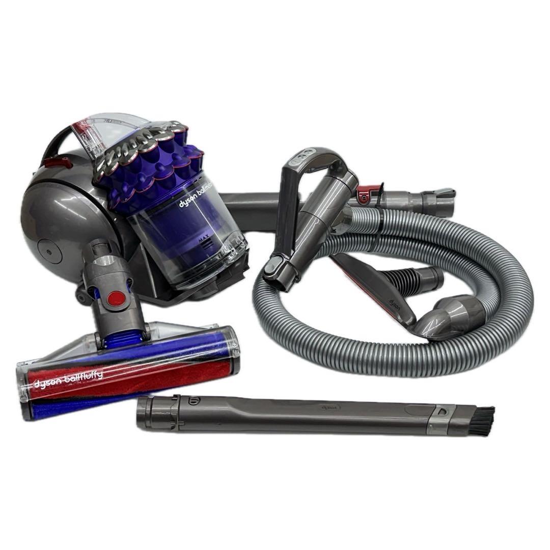 美品　動作保証品　中古　ダイソン　Dyson CY25 掃除機　セット　良品