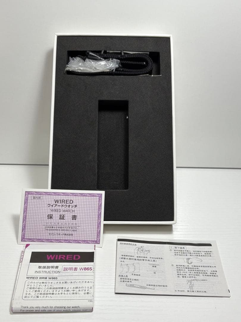 WIRED × L GEAR SOLID V デジボーグ