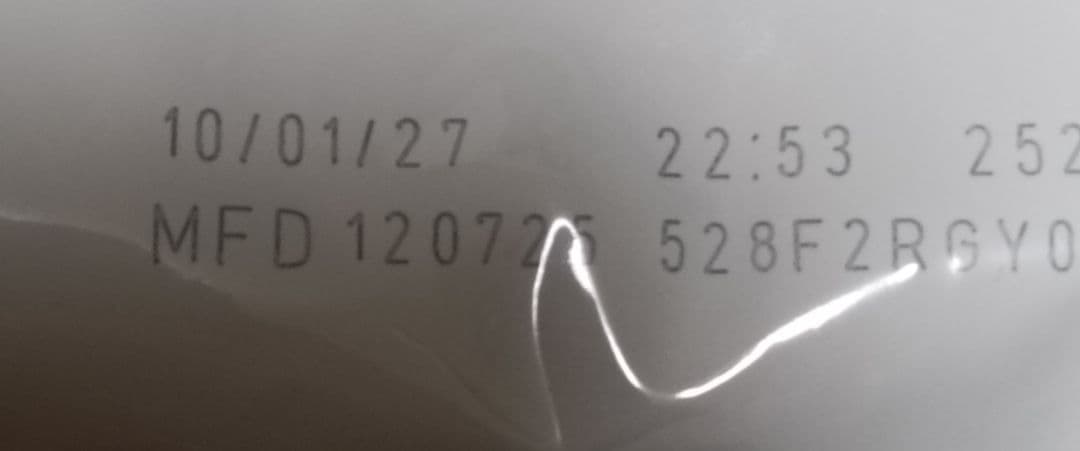 【12月13日22時取下】ロイヤルカナン 猫用　インドア　4キロ×2個　未開封