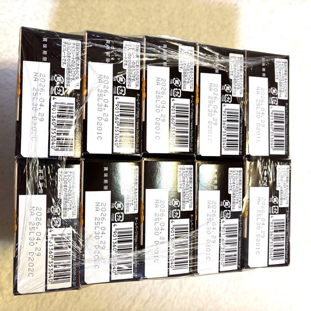 お菓子 パン まとめ売り 詰合せ