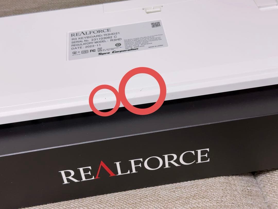Realforce R3 キーボードR3HD21 英語配列 45g テンキーレス