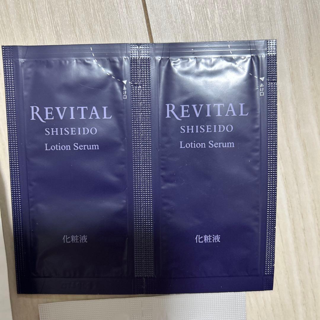 SHISEIDO REVITAL ローション、エマルジョン、サンプル付き★
