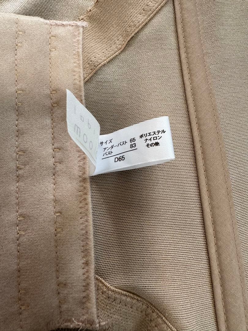 コルセットとショーツのセット D65 Sサイズ