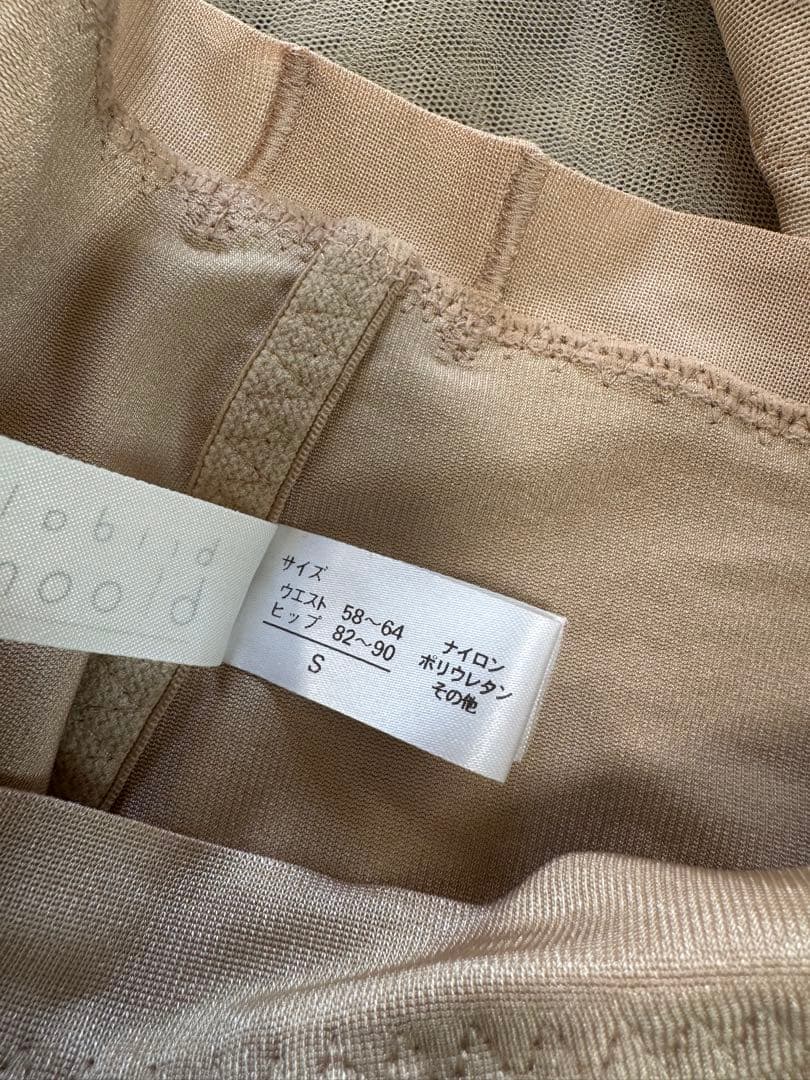 コルセットとショーツのセット D65 Sサイズ