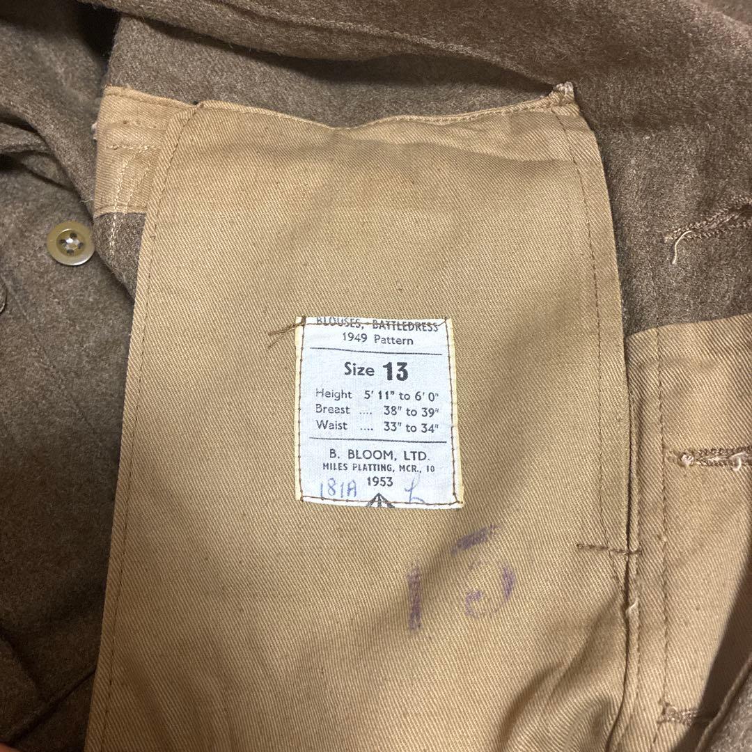 50s デッドストック　イギリス軍 バトルドレスジャケット ウール size13