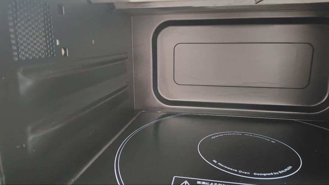 極美品 BALMUDA K04A-BK オーブンレンジ004