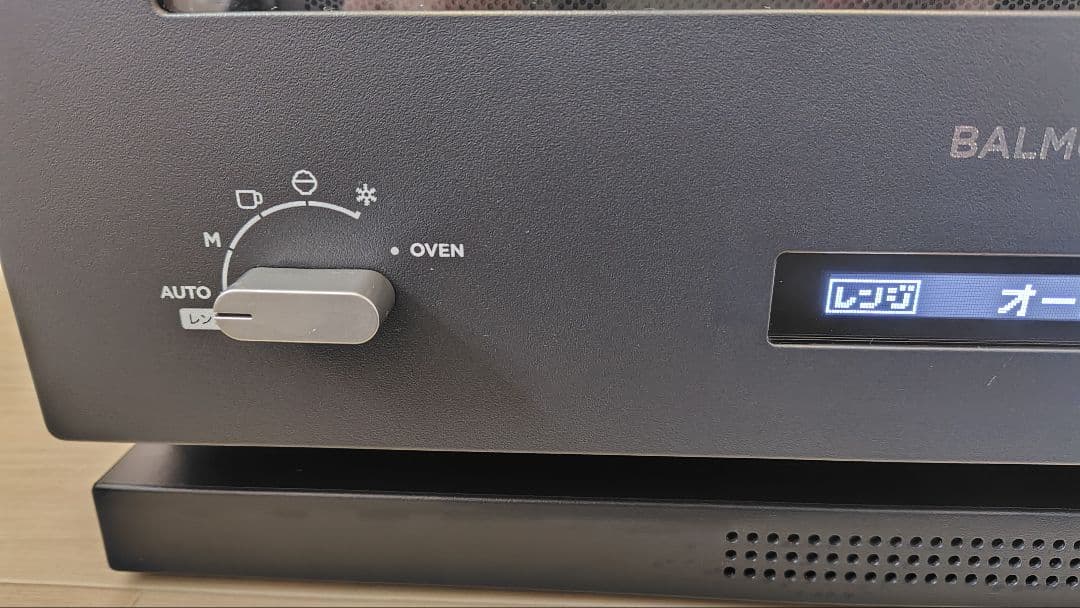 極美品 BALMUDA K04A-BK オーブンレンジ004