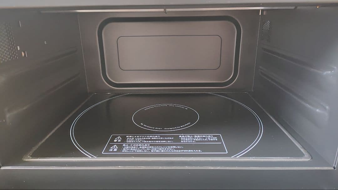 極美品 BALMUDA K04A-BK オーブンレンジ004