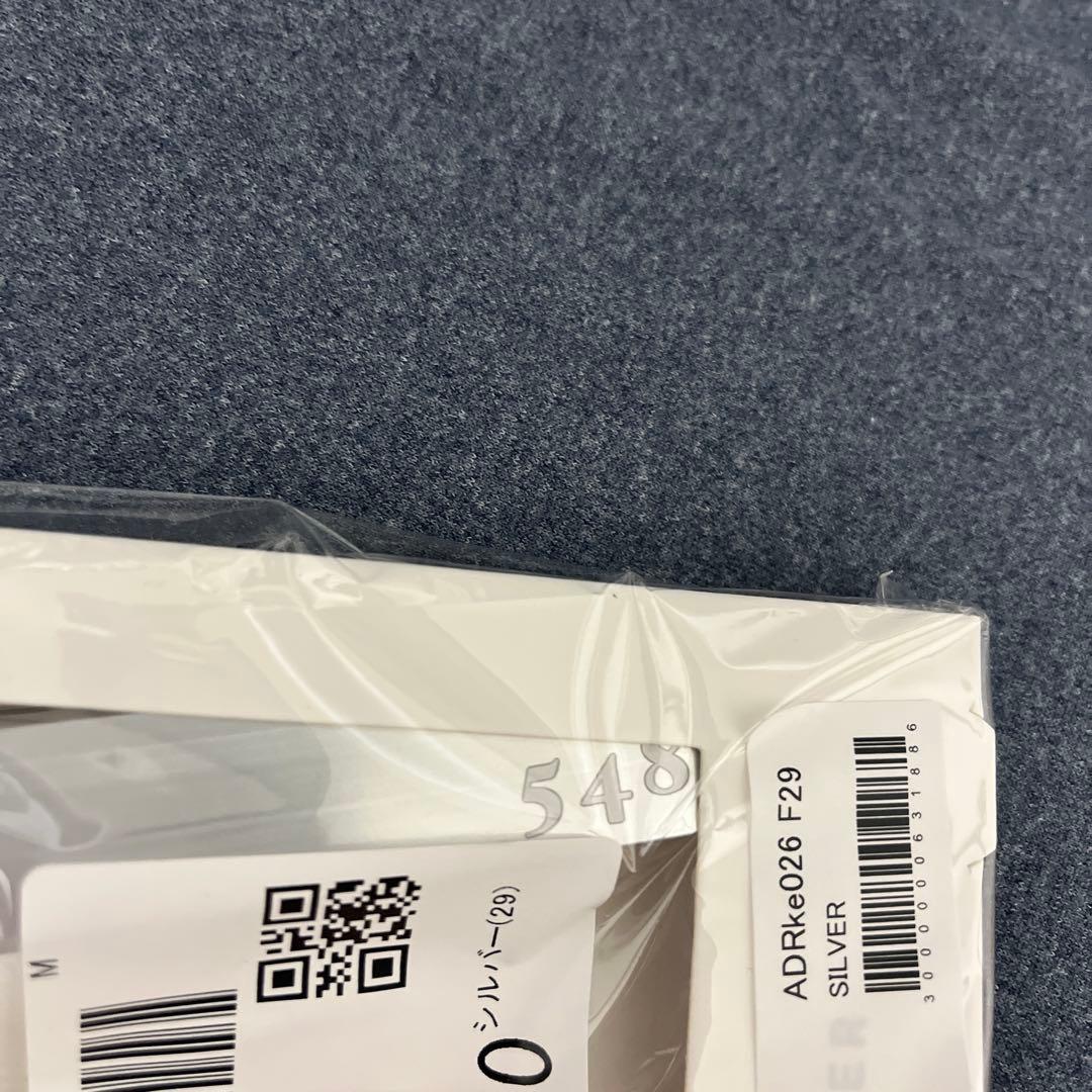 Adrer キーホルダー