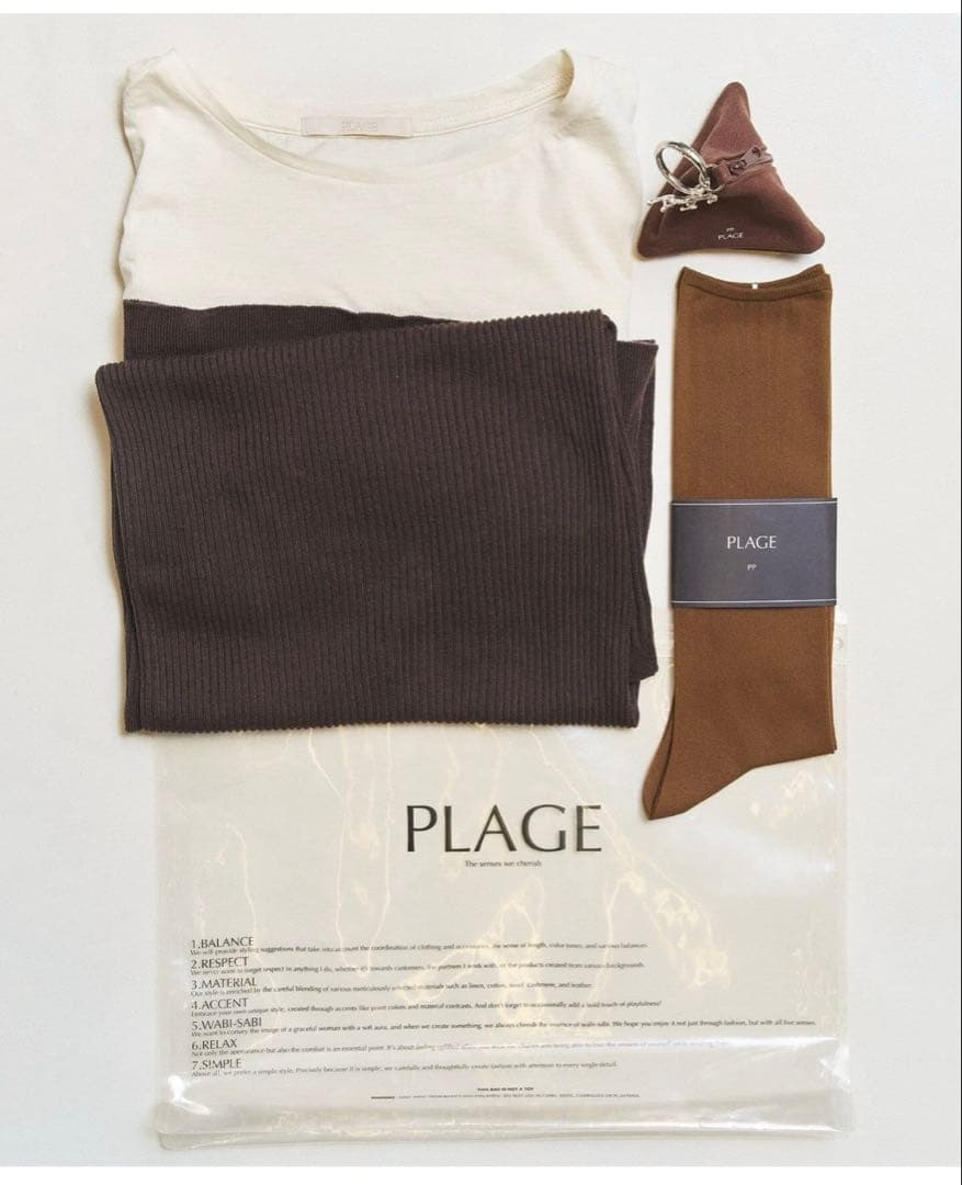 新品未使用　 PP Pake Plage 4点セット