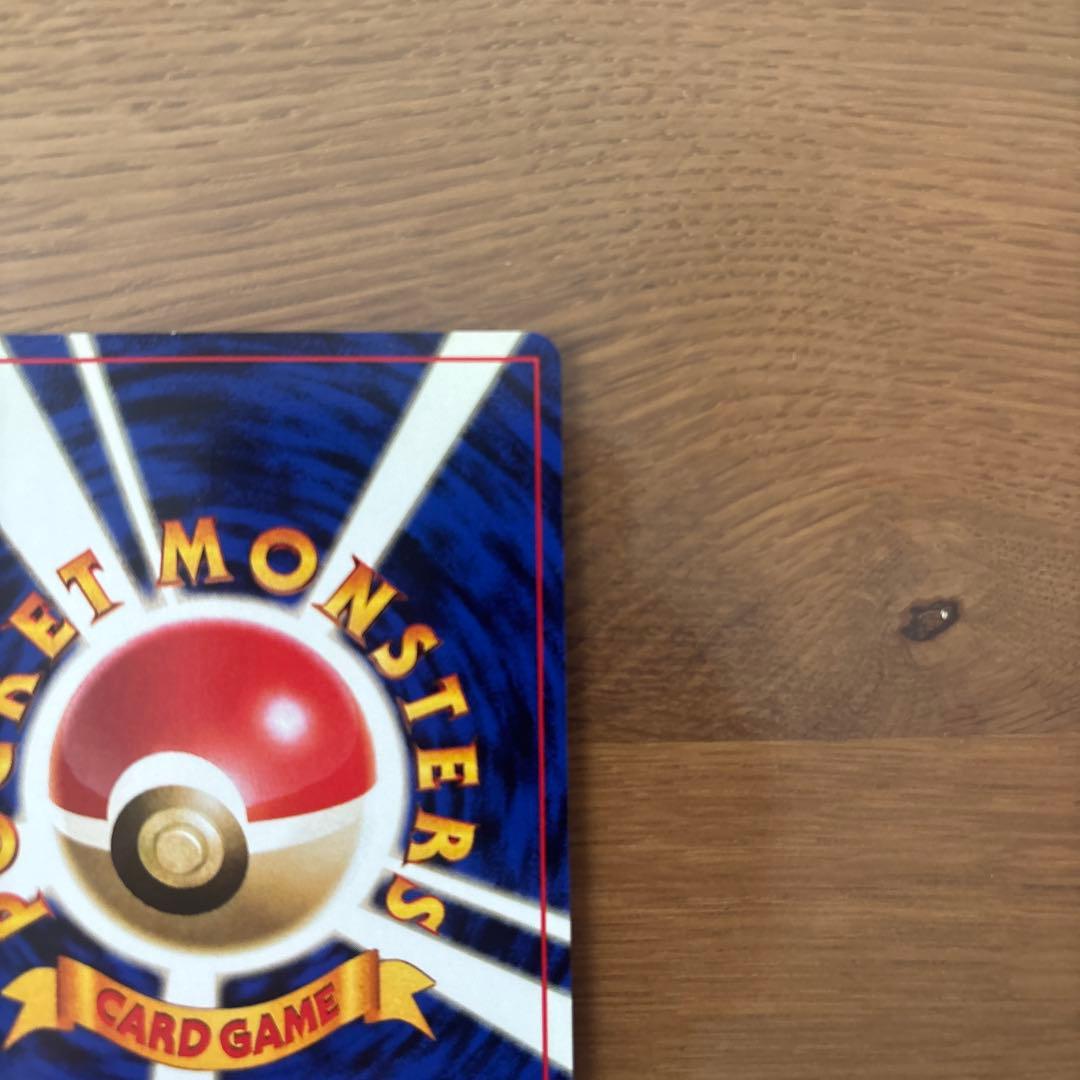 ドガース マーク無し　第1弾拡張パック