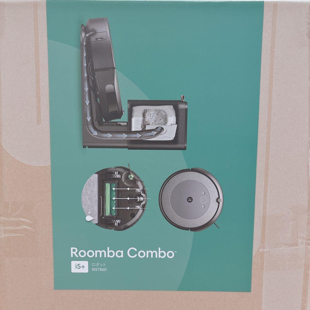 Roomba Combo i5+ (157860) ロボット掃除機 新品未開封