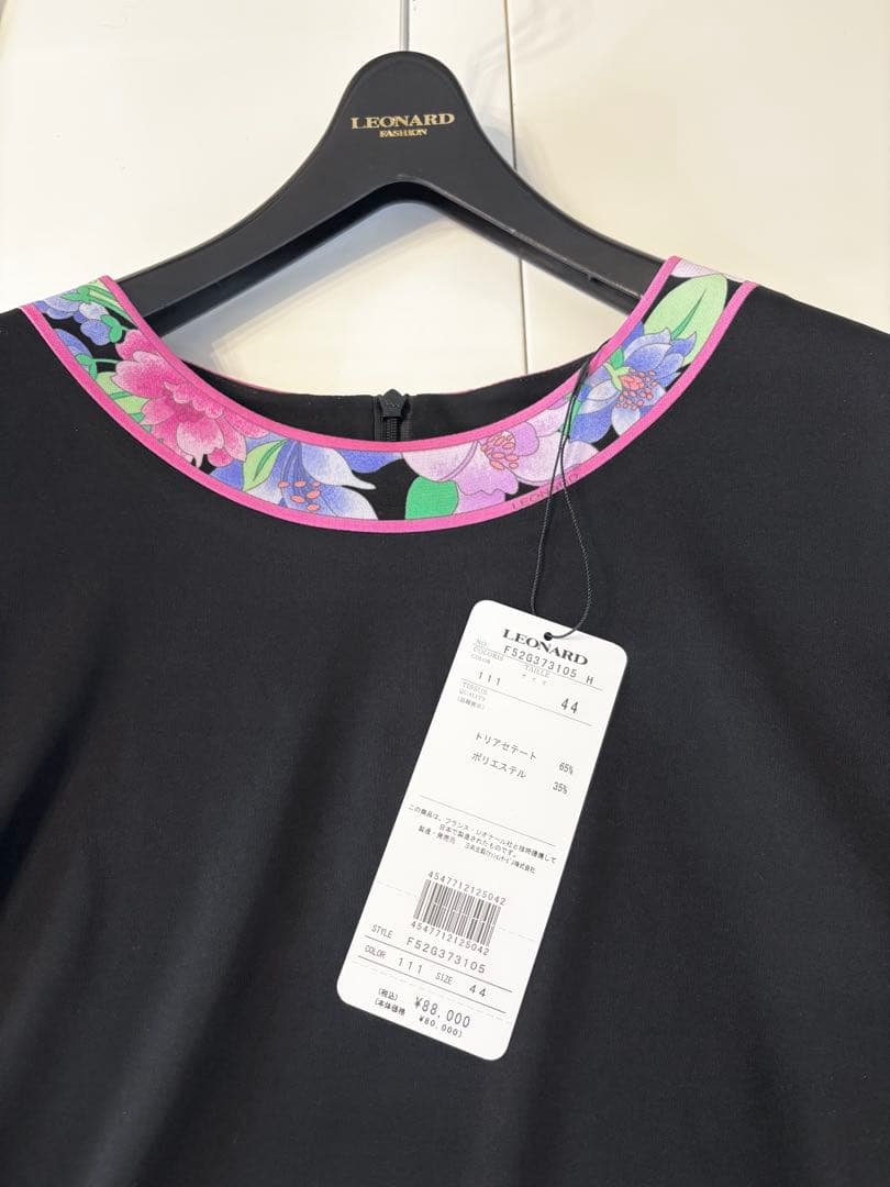 ★LEONARD★未使用★2025／新作★ブラックチュニック★４４★