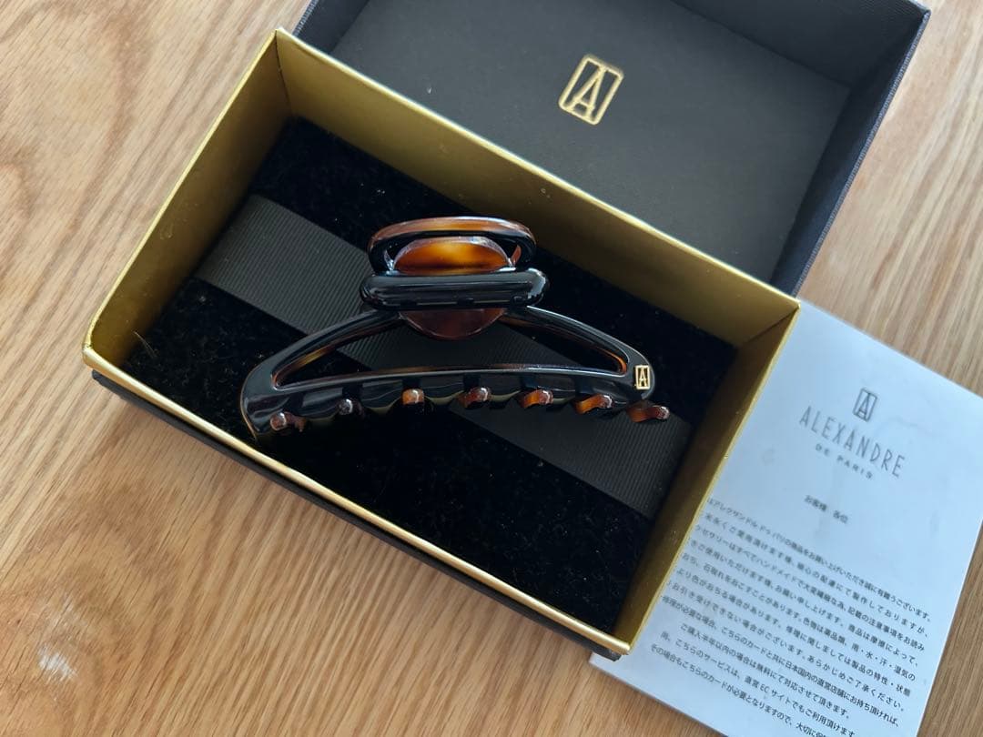 アレクサンドルドゥパリ ヴィンテージチェアをイメージしたMクリップ　べっ甲