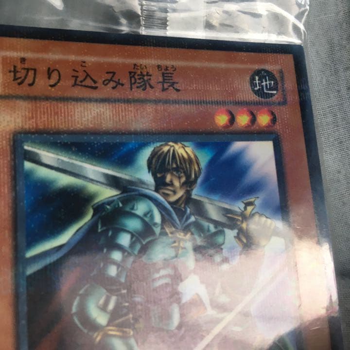 大会優勝カード　4点