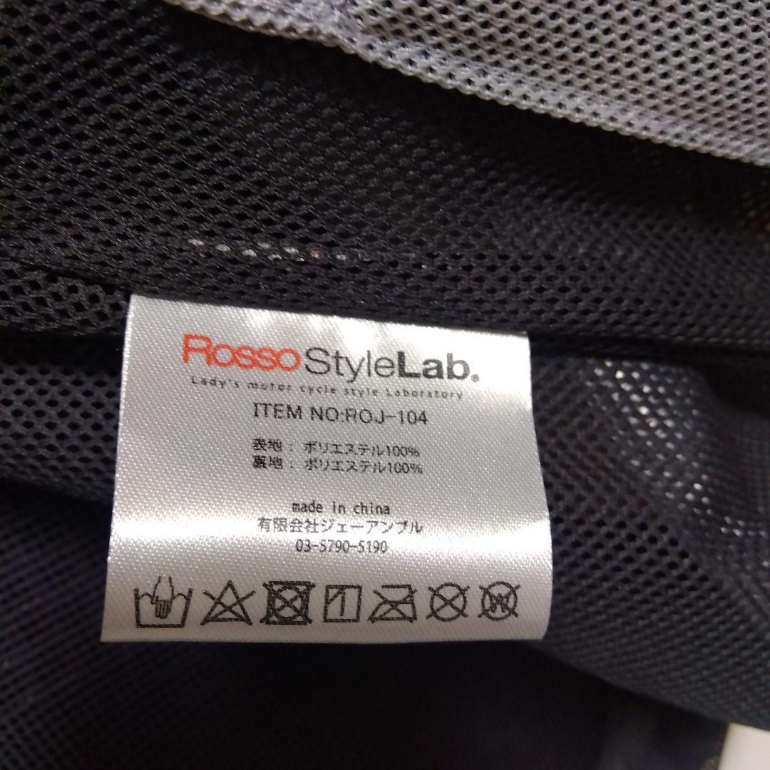 rossostylelab メッシュ ライダースジャケット グレー Sサイズ