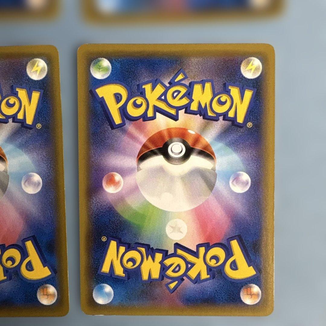 アーマードミュウツー 365/SM-P 映画特典プロモ　4枚セット