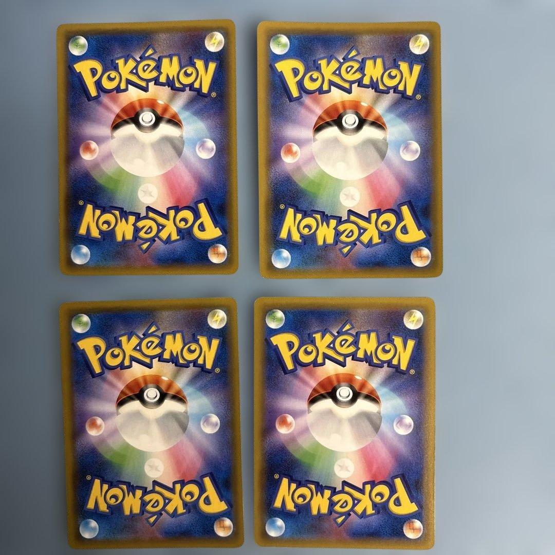 アーマードミュウツー 365/SM-P 映画特典プロモ　4枚セット