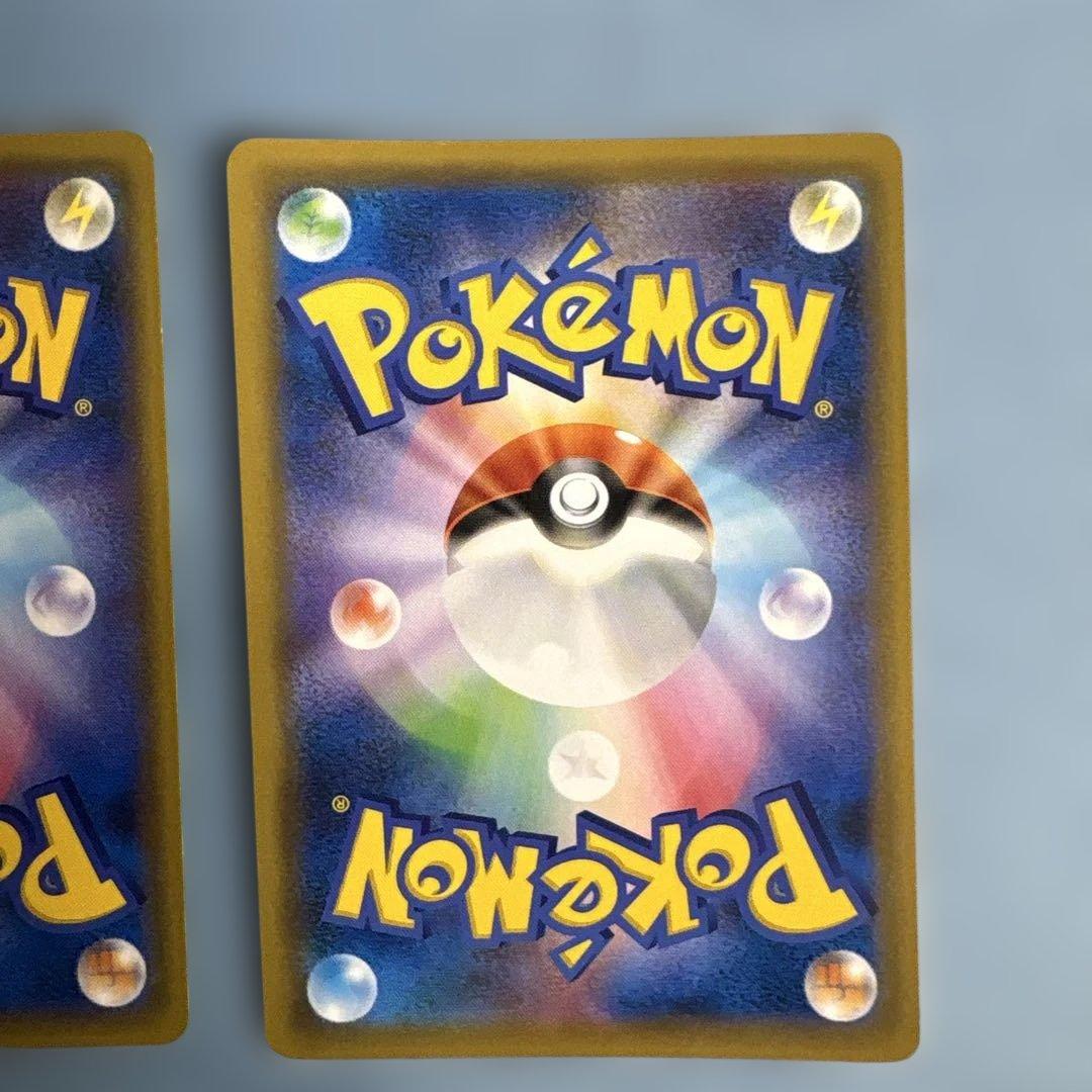 アーマードミュウツー 365/SM-P 映画特典プロモ　4枚セット