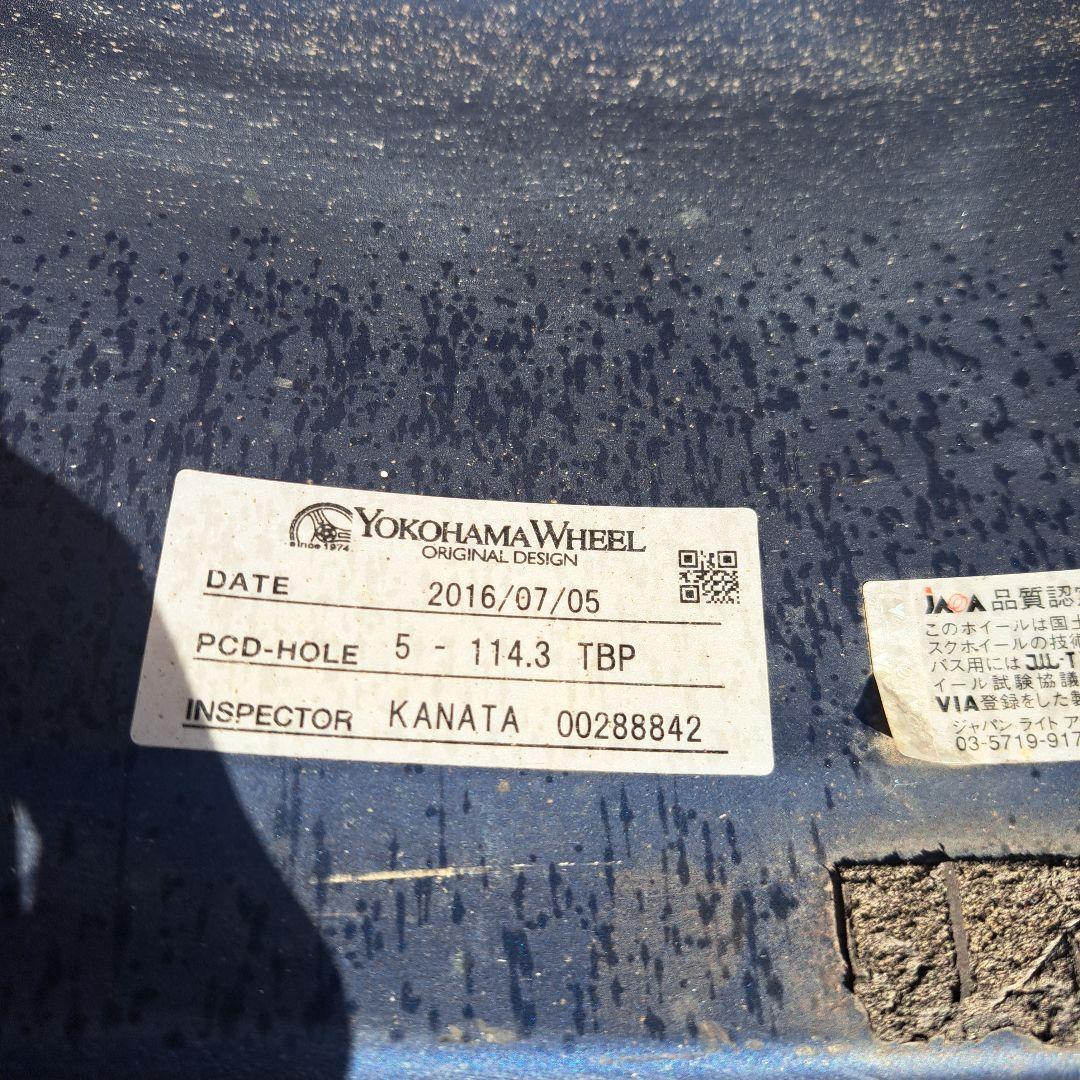 アドバンGT ４本