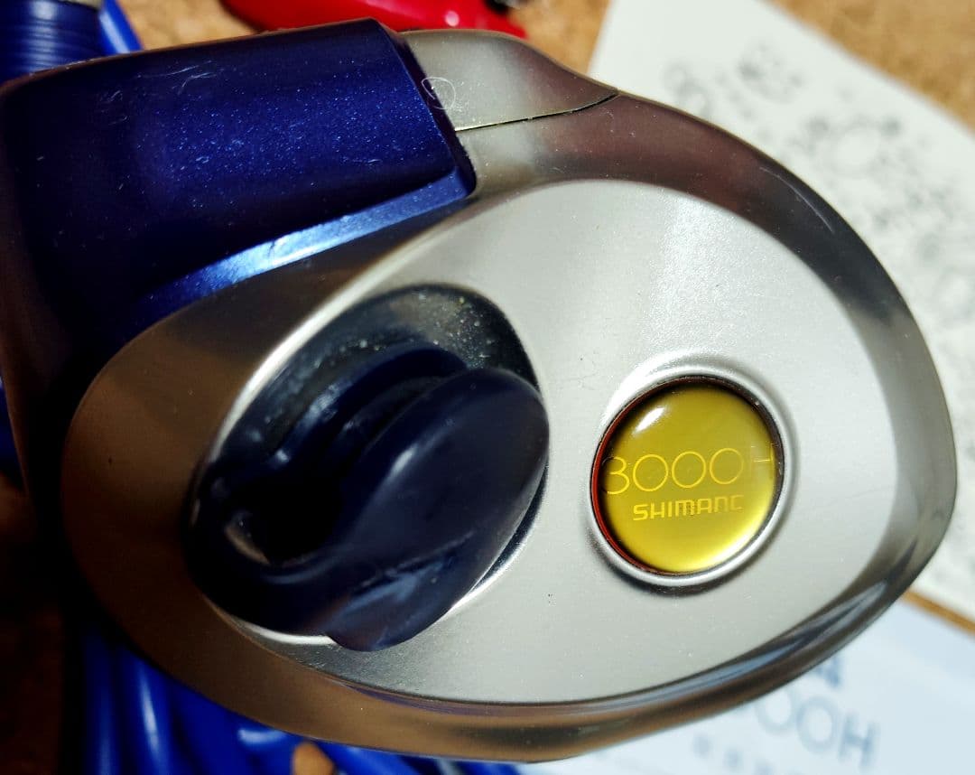 シマノ 電動リール 電動丸3000H 超超超美品です