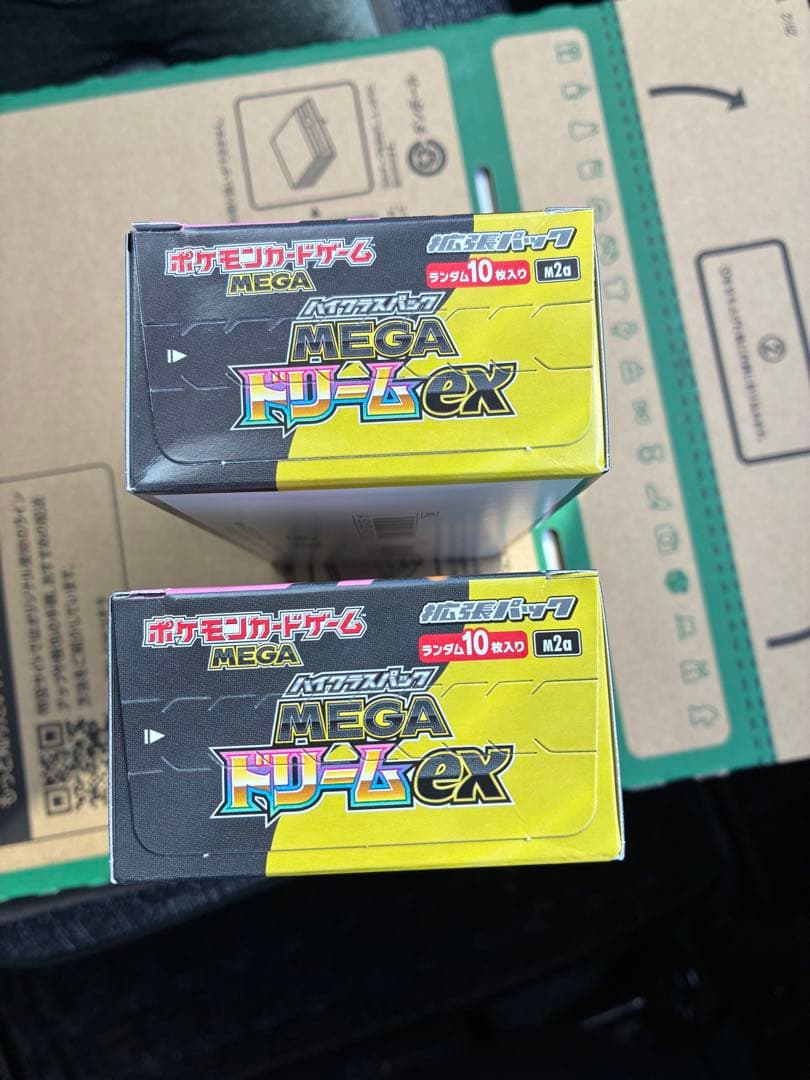 ポケカ　メガドリームex シュリンクなしペリペリ有り　2BOX