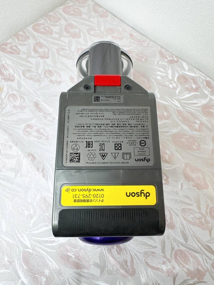 【分解洗浄済】284- dyson SV18 掃除機 作動品 2023 製品