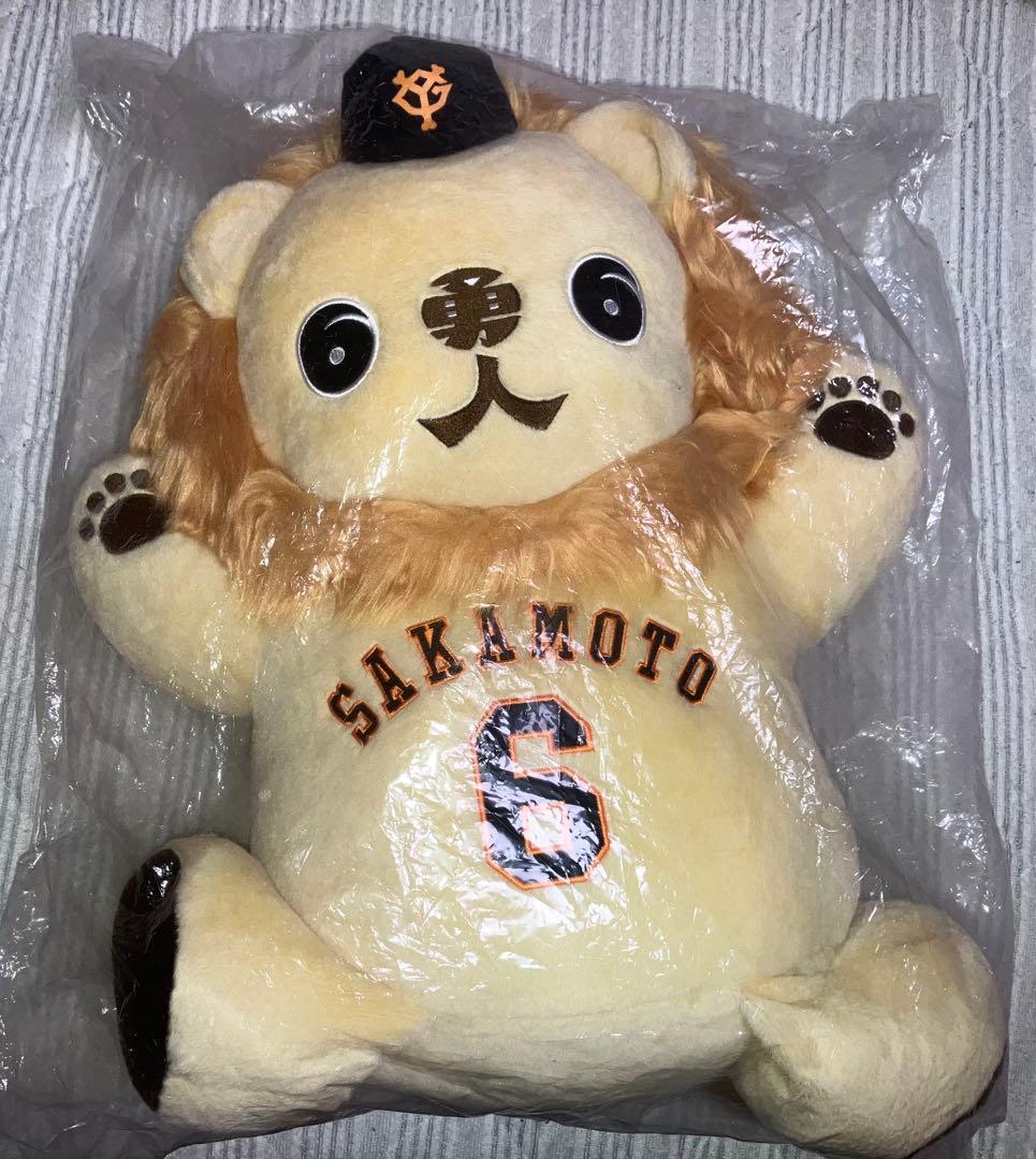 う*ん様 ライオンハヤト 坂本勇人選手2000本安打記念ぬいぐるみ　BIGサイズ
